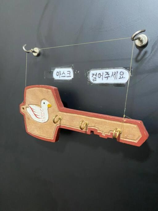 Gyeongju Sugi'S Guesthouse Bagian luar foto