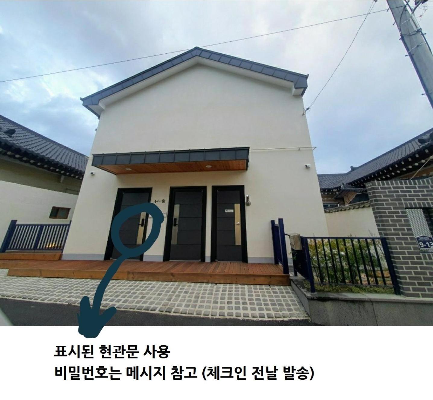 Gyeongju Sugi'S Guesthouse Bagian luar foto